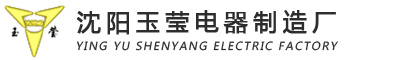 不锈钢IIB级防爆配电箱-防爆电器类-皇冠入口官方网站·（中国）游戏平台